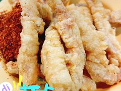 现炸酥肉-巴卤社老火锅(财富店)
