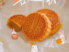 -北京稻香村(零号店·廿四节气馆店)