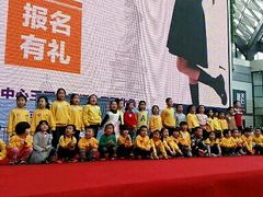 -瑞思少儿中心·少儿英语素养启蒙(勒泰直营校区)