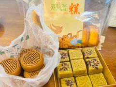 -清真全盛斋传统糕点(许士庙店)