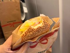 火腿芝士蛋谷物三明治-星巴克(北京南站第二店)