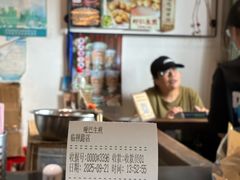 -哑巴生煎(临顿路店)