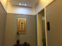-宣和苑(华侨新村店)