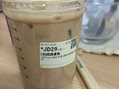 -库迪咖啡(南洪街华达大厦店)