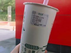 -益禾堂(燕大店)