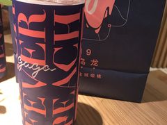 -gaga(深圳福田星河COCO Park店)