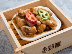 豉汁蒜香蒸排骨-荣华酒楼(鼎湖区店)