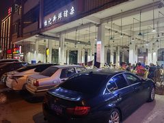 -标记美食新鲜猪杂(兴南大道店)