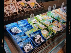 -辛一·铜锣烧(鸿寿坊店)
