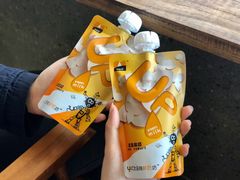 -白色日记·手作酸奶(麦凯乐店)