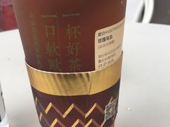 -奈雪的茶(东原悦荟店)