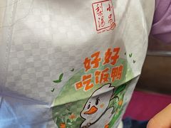 -小吊梨汤·北京菜(香山店)