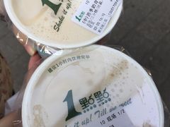 -1点点(芦潮港店)