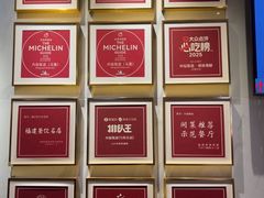 -兴仙饭店·闽味海鲜(马尾总店)