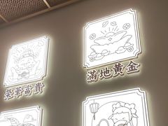 -清晖小苑·顺德菜(观澜湖新城店)