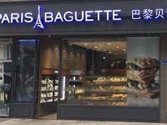 -巴黎贝甜(杨浦宝地店)