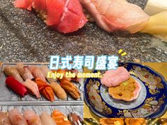 -鮨冠OMAKASE食べ放题(北京首店)