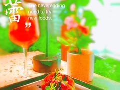 -La Maison 夜来香(进贤路店)