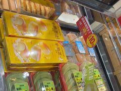 -味多美蛋糕(西安门店)