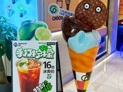 菜单-巧克玩家·城市伴手礼(in88银泰店)