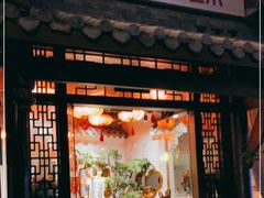 门面-万重锦·人文川菜馆(骡马市店)