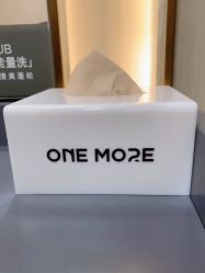 -ONE MORE变画