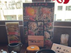 -神户牛排 石田屋(本店)
