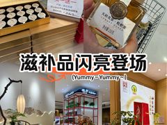 -上海第一八佰伴