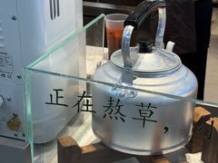 -杭州湖滨in77