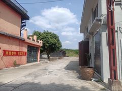 -广州市紫泥堂文化创意园景区