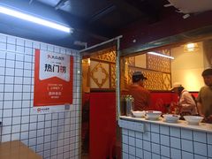 -荔林食店(西华路店)
