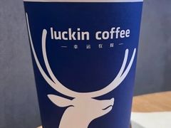 -瑞幸咖啡(云密城J栋店)