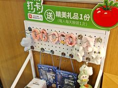 -番食园鲜食火锅(高新店)