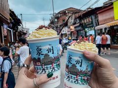 -一杯潮茶(西街店)