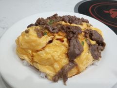 滑蛋牛肉-有章牛杂(石厦店)