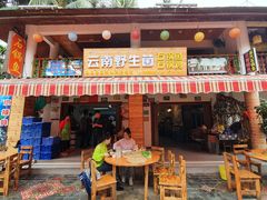 门面-云南野生菌石锅鱼石锅鸡(大金塔店)