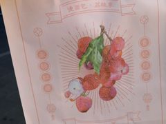 -烫面包·面包烘焙(绿地缤纷城店)