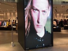 -URBAN REVIVO(七宝领展广场店)