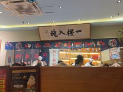 -鮨桐日本料理(望京店)