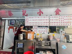 -南丫岛