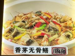 -寻味顺德·南记酒家·传统顺德菜·鱼生(广源路店)