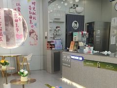 -沪上阿姨·精选茶饮(富力又一城店)