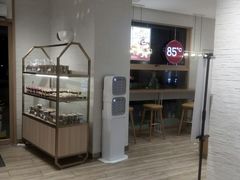 -85度C(上海广元店)