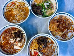 -李易面馆(树木岭店)