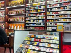 -醉真实酒批发行·茅台·五粮液·红酒寄卖回收