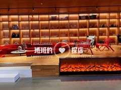 -庄子梦然·城市微度假·24h按摩·推拿·spa