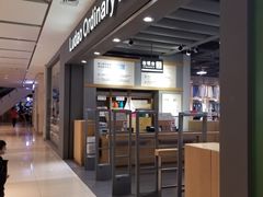 -鹿岛生活(熙地港店)