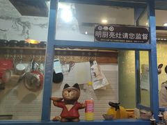 -云小肴餐厅·云南乡间口味菜餐厅