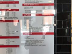 -麦当劳(厦门思明路店)
