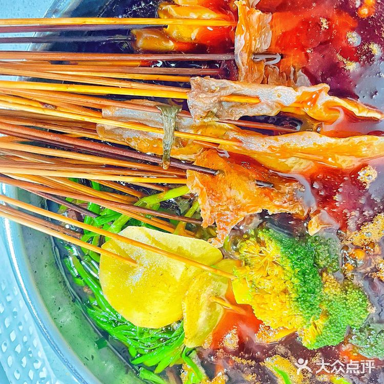 所有广元人都爱吃的特色老剑阁麻辣串🔥